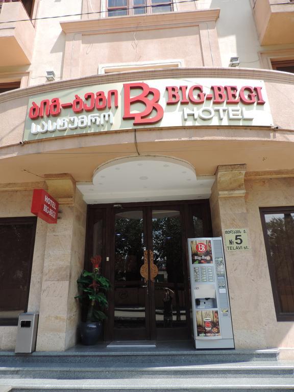 Begi Hotel Tbilisi Ngoại thất bức ảnh