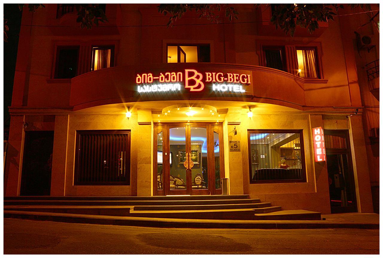 Begi Hotel Tbilisi Ngoại thất bức ảnh
