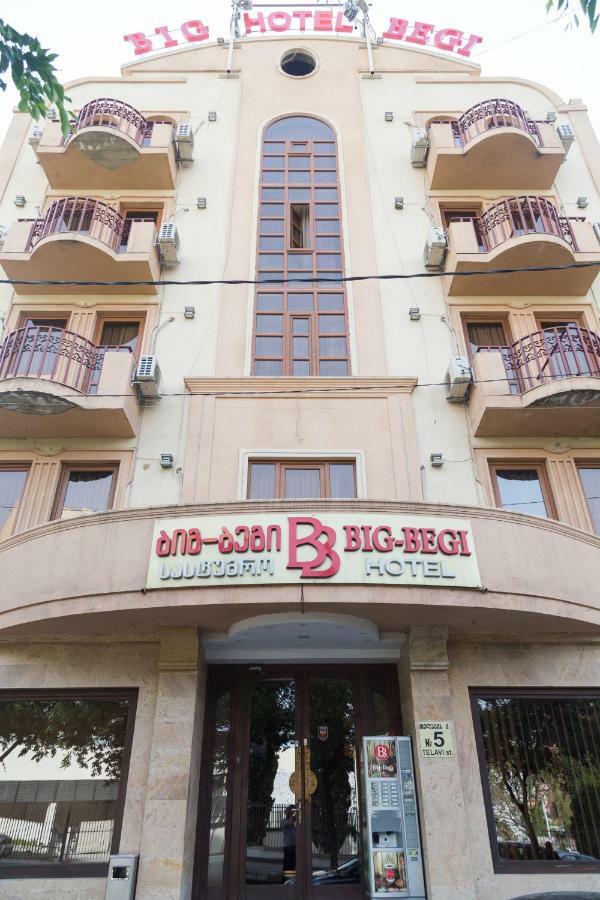 Begi Hotel Tbilisi Ngoại thất bức ảnh