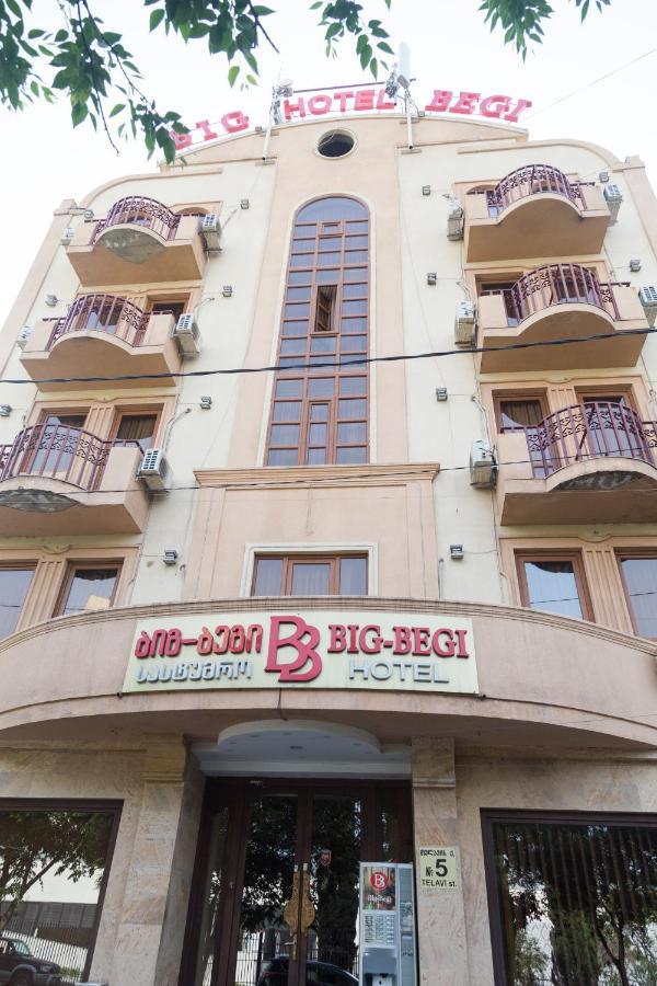Begi Hotel Tbilisi Ngoại thất bức ảnh